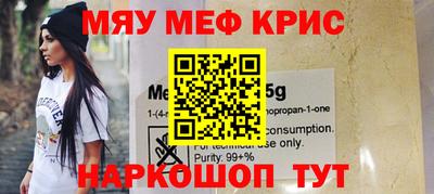 мдпв Железногорск
