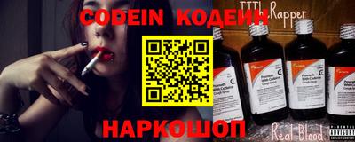 герыч Долгопрудный