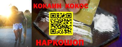 каннабис Добрянка