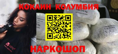 мдпв Железногорск