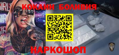mix Ефремов