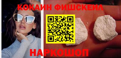 каннабис Добрянка