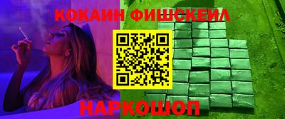 мдпв Железногорск