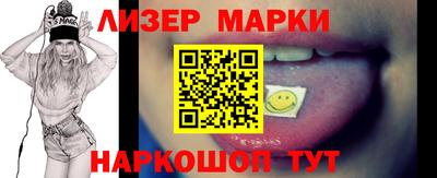герыч Долгопрудный