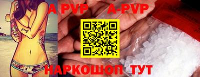 кокаин VHQ Дмитров