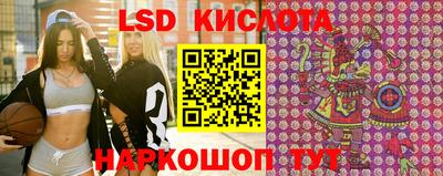 мдпв Железногорск