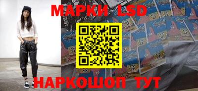 mix Ефремов