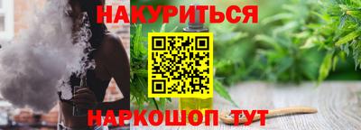 mix Ефремов