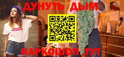 mix Ефремов