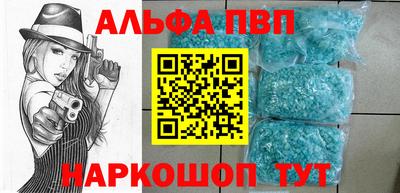 герыч Долгопрудный