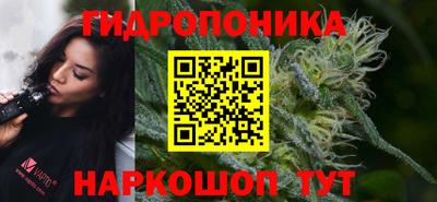 кокаин VHQ Дмитров