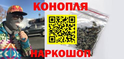 альфа пвп Железноводск