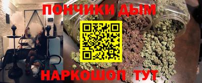 кокаин VHQ Дмитров