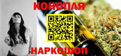 альфа пвп Железноводск