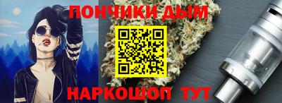 кокаин VHQ Дмитров