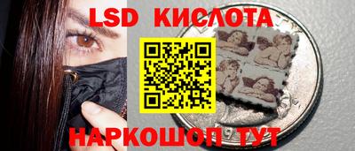 mix Ефремов
