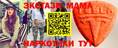 каннабис Добрянка