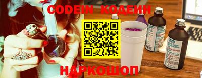 mix Ефремов