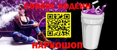 mix Ефремов