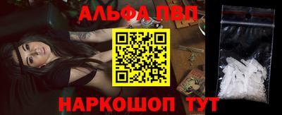 мдпв Железногорск