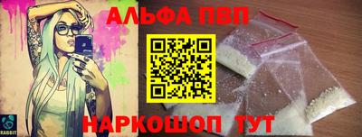 кокаин VHQ Дмитров