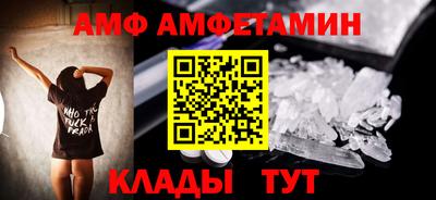 mix Ефремов