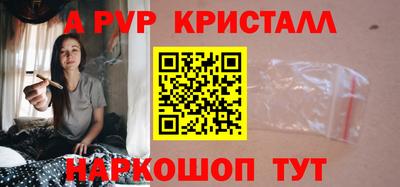 кокаин VHQ Дмитров