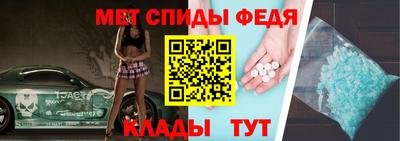 mix Ефремов