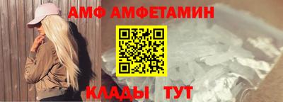 мдпв Железногорск