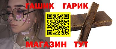 мдпв Железногорск
