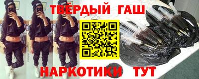mix Ефремов