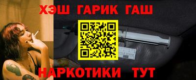 герыч Долгопрудный
