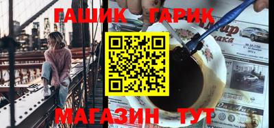 mix Ефремов
