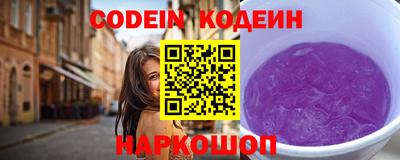 каннабис Добрянка