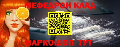 каннабис Добрянка